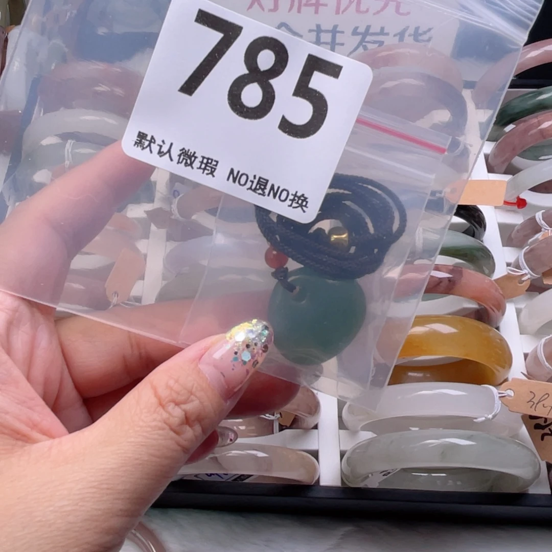 石英质玉未镶嵌手镯785