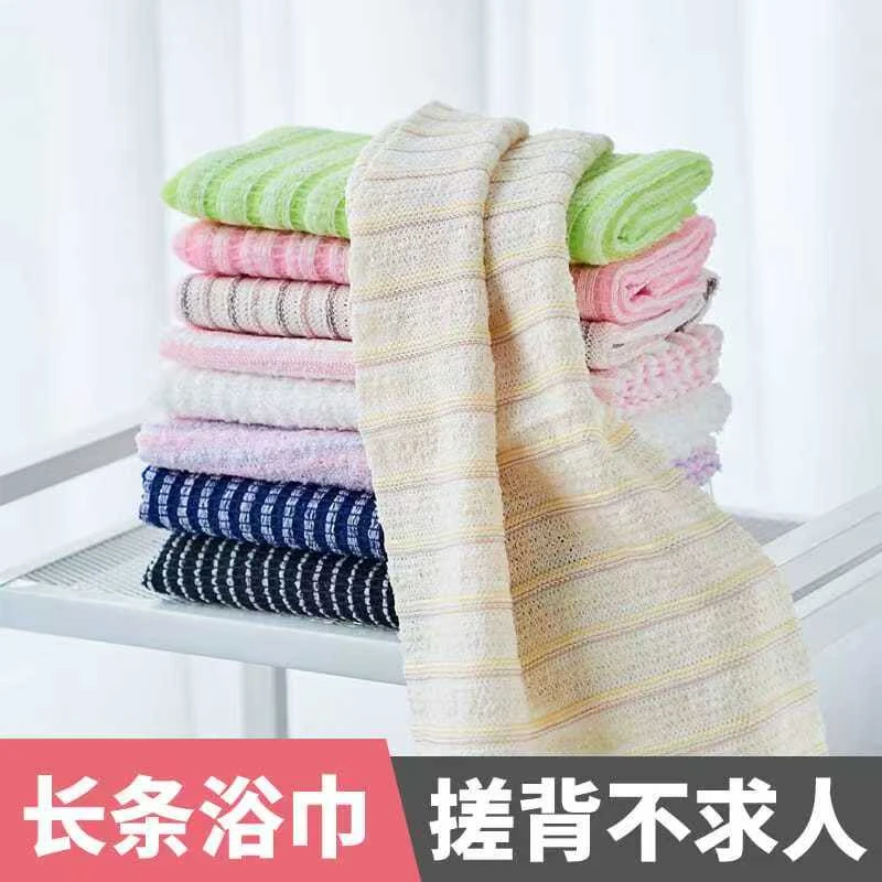 (拍一发三)一帆日式长条搓澡巾颜色随机棒球服  棒球服