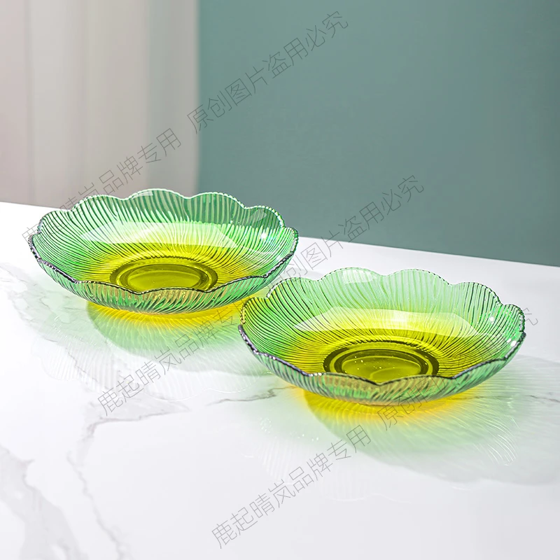 【2只】轻奢渐变樱花果盘加厚茶几水果盘高档糖果盘零食盘沙拉盘