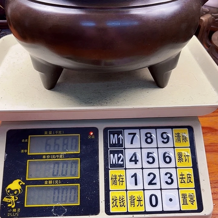 董***产直播间里福利多多