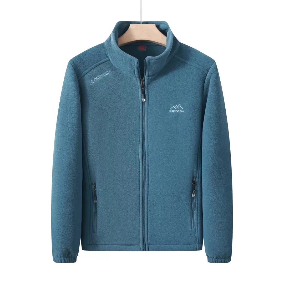 摇粒绒外套保暖长袖加绒款户外防风拉链开衫妈妈装摇粒绒外套女款