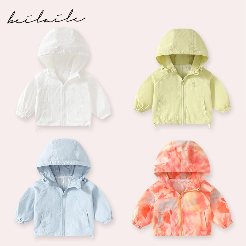 【三防带帽冲锋衣】婴儿衣服男童圆领卫衣秋冬小童软壳上衣B14