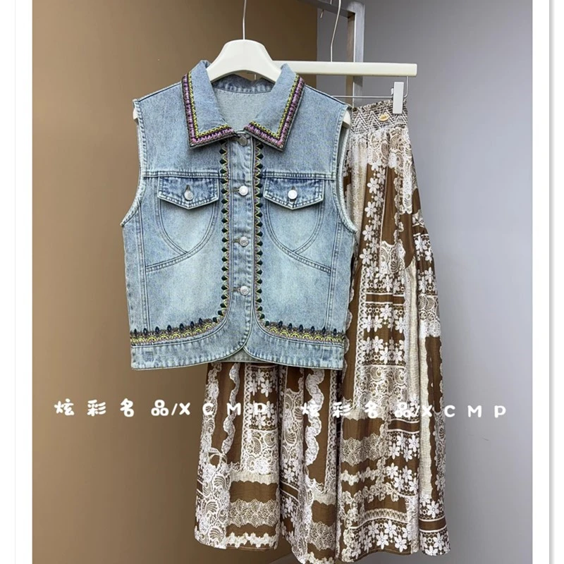 欧货2025夏装新款时尚复古牛仔套装裙刺绣马甲印花半身裙两件套女