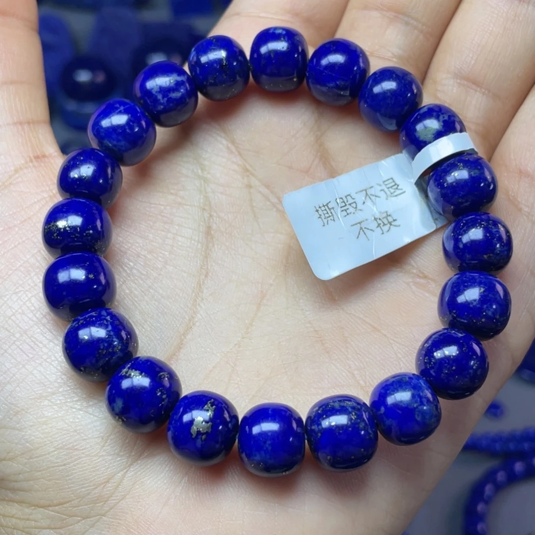青金石未镶嵌10×9mm老型手串