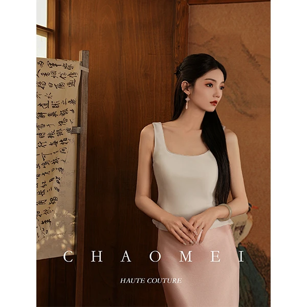 冯（CHAOMEI【小贴心】杏色短款时尚百搭修身吊带通勤简约TG02502