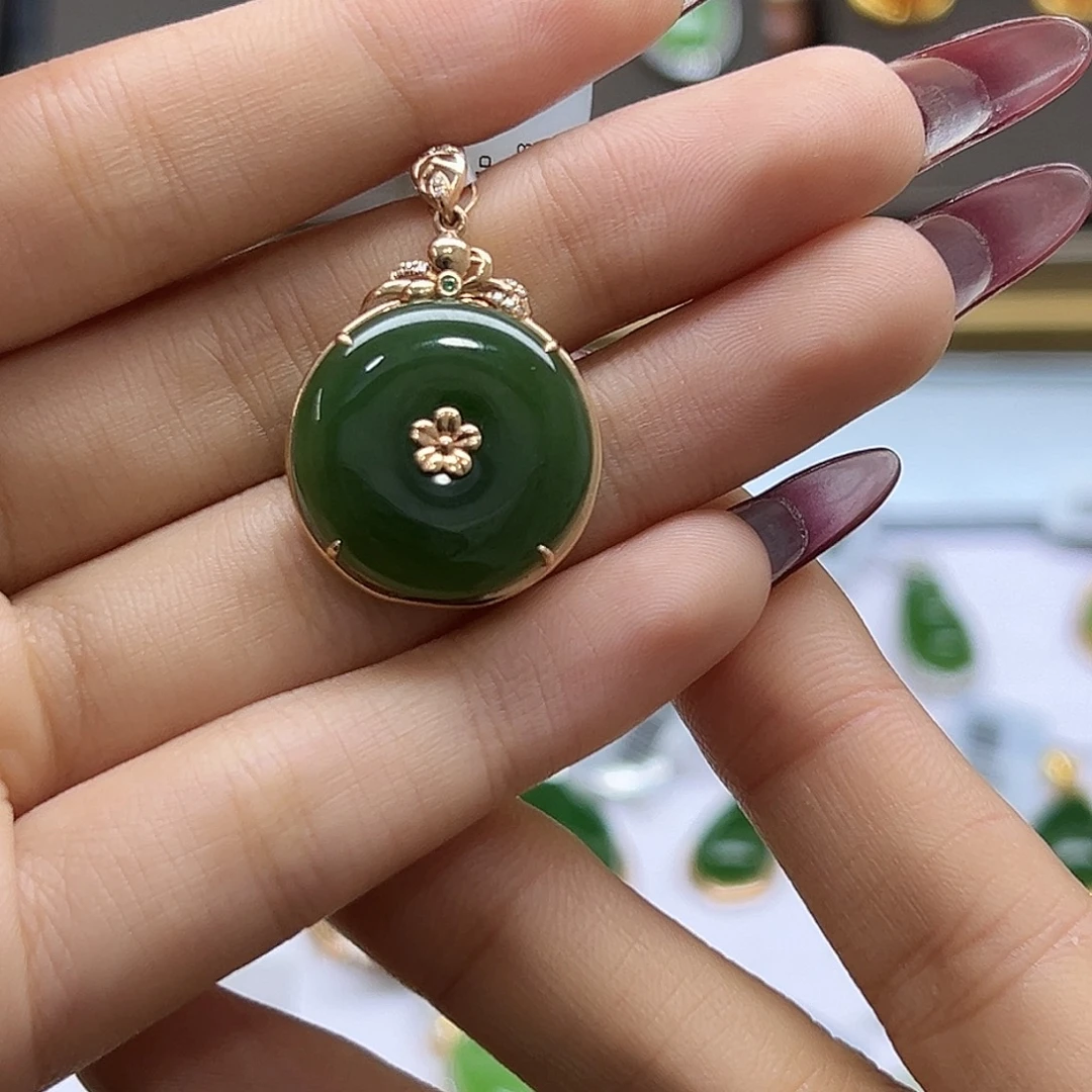 和田玉18K金镶嵌吊坠(赠链)