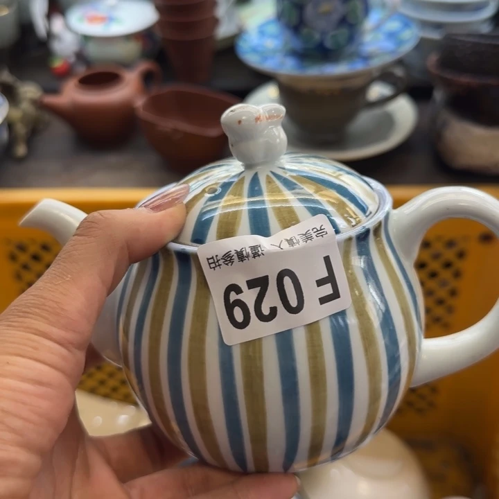 财***呀瓷片一物一拍感谢支持