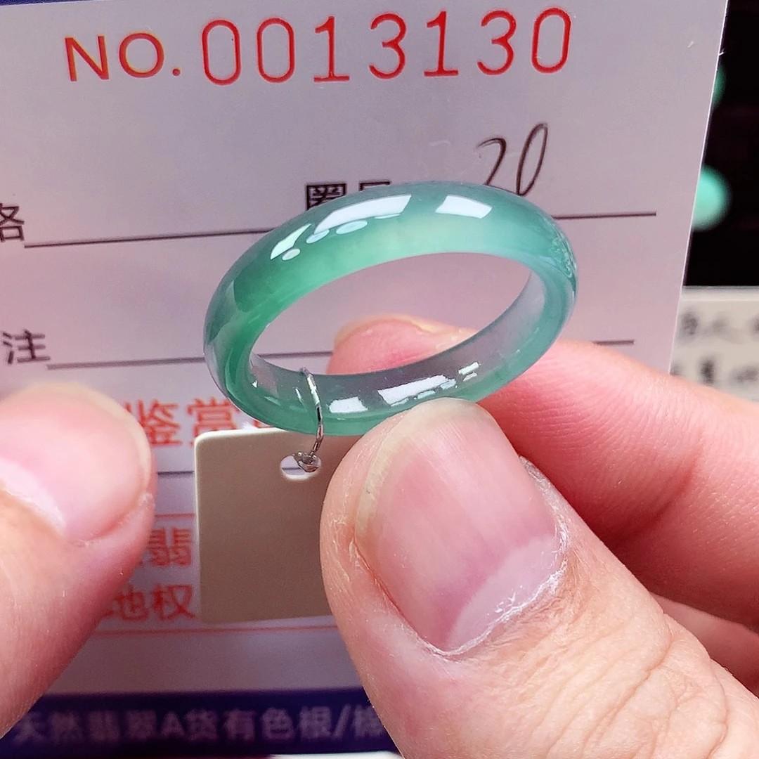 未镶嵌戒指翡翠天然