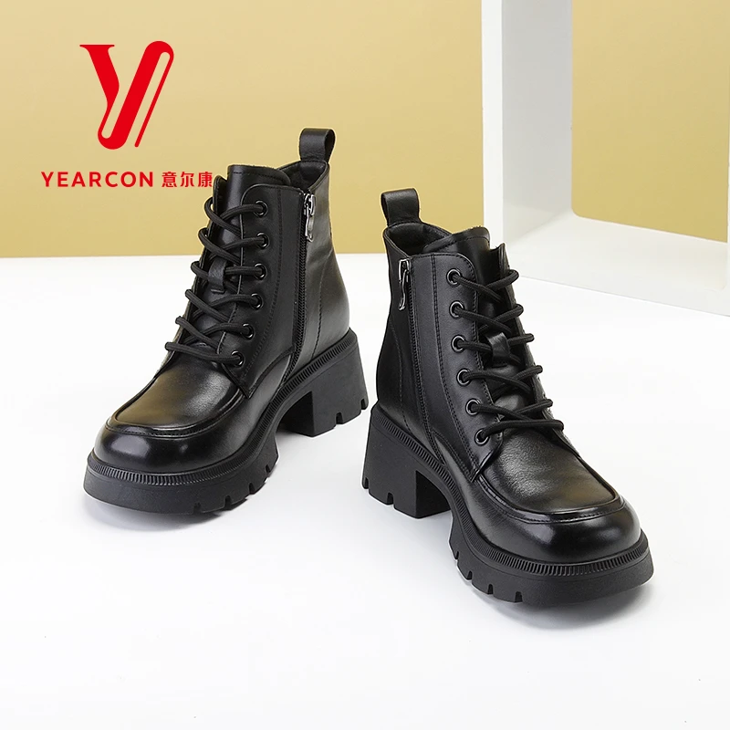 意尔康冬季女靴真皮马丁靴女英伦风短靴冬季加绒保暖棉靴子184813