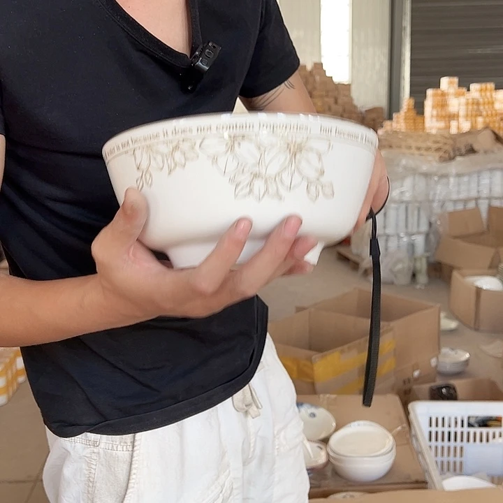 微瑕不退不换不补发 茶色海棠8英寸大汤碗2支