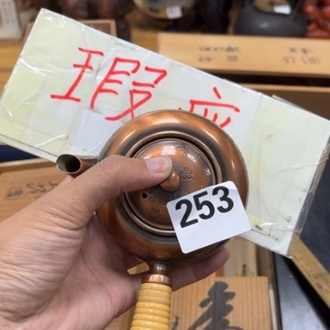 一***。瓷片摆件工艺品瓷器摆件777
