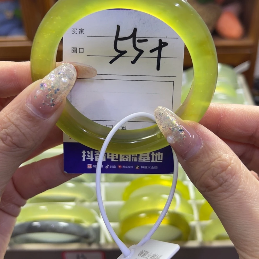 蛇纹石玉未镶嵌手镯59