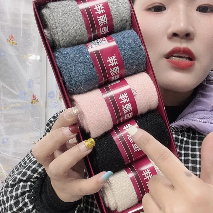 毛绒啦咯啦咯啦咯啦咯啦