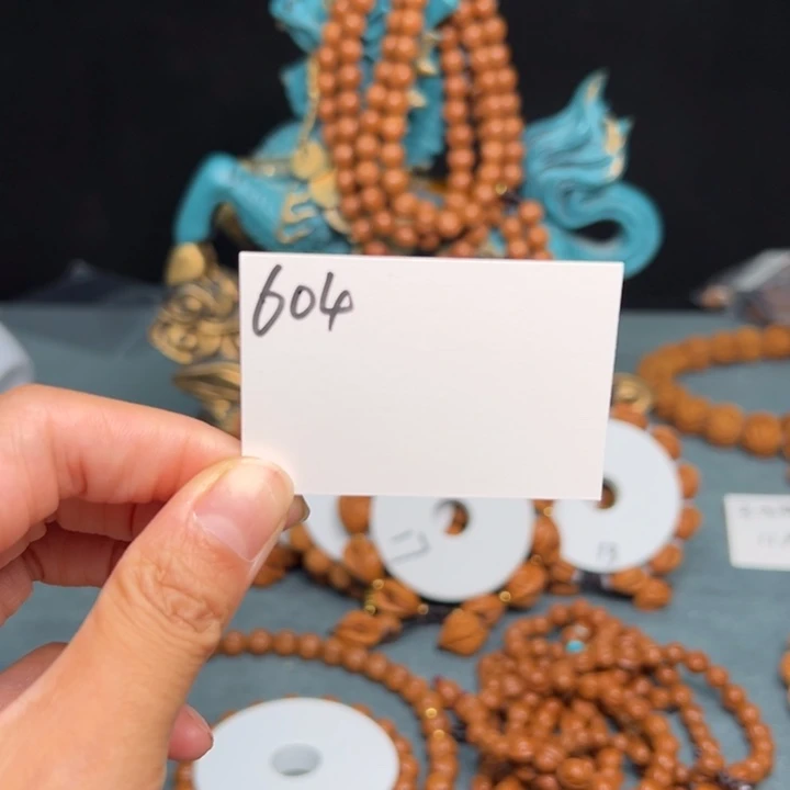 王***超桃核吊坠秦岭野生龙纹桃核