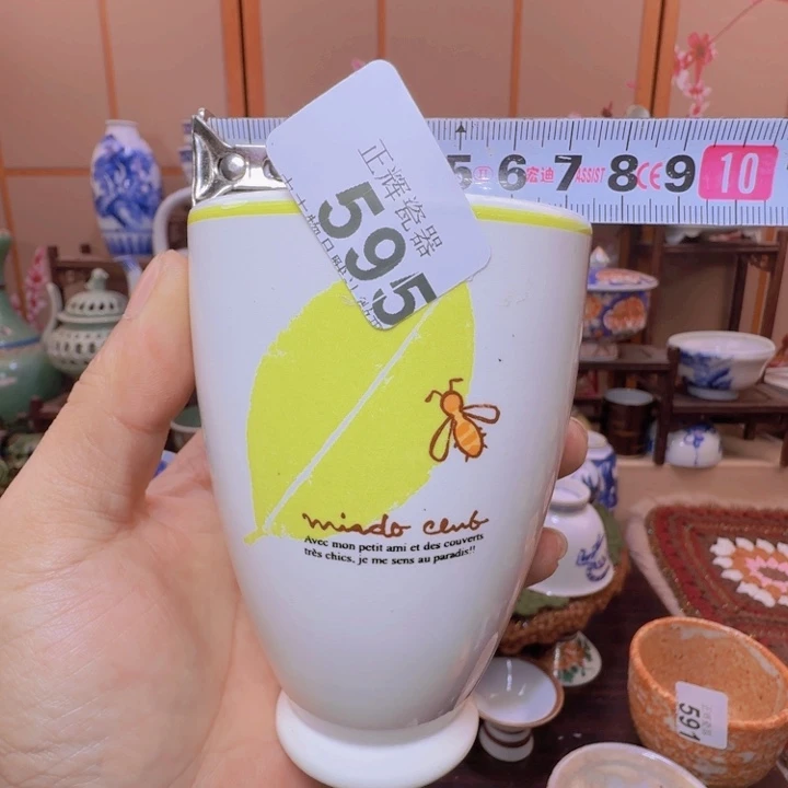 碟595啊啊啊啊啊啊啊啊啊啊啊啊