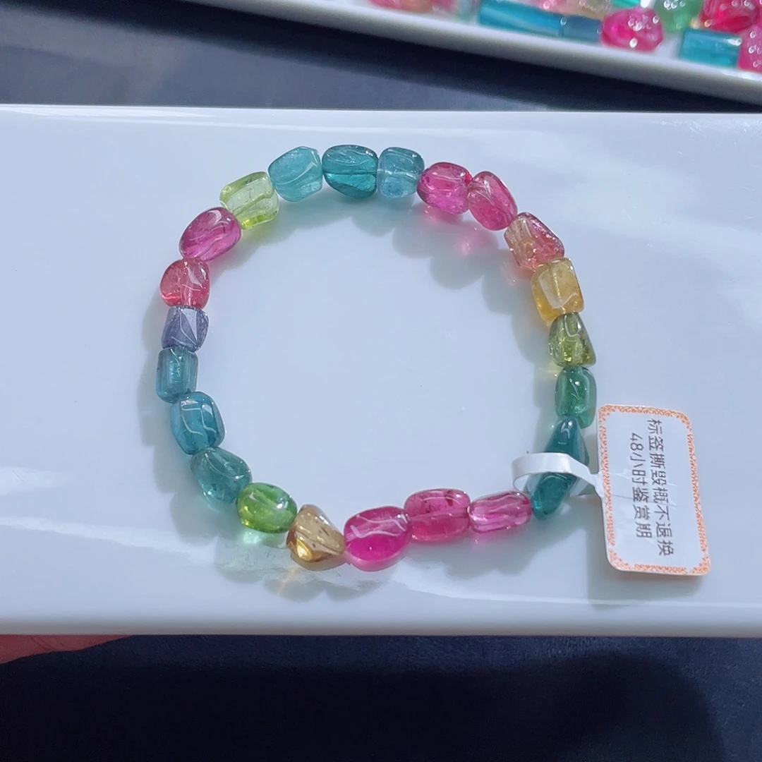 手链碧玺未镶嵌碧玺手链