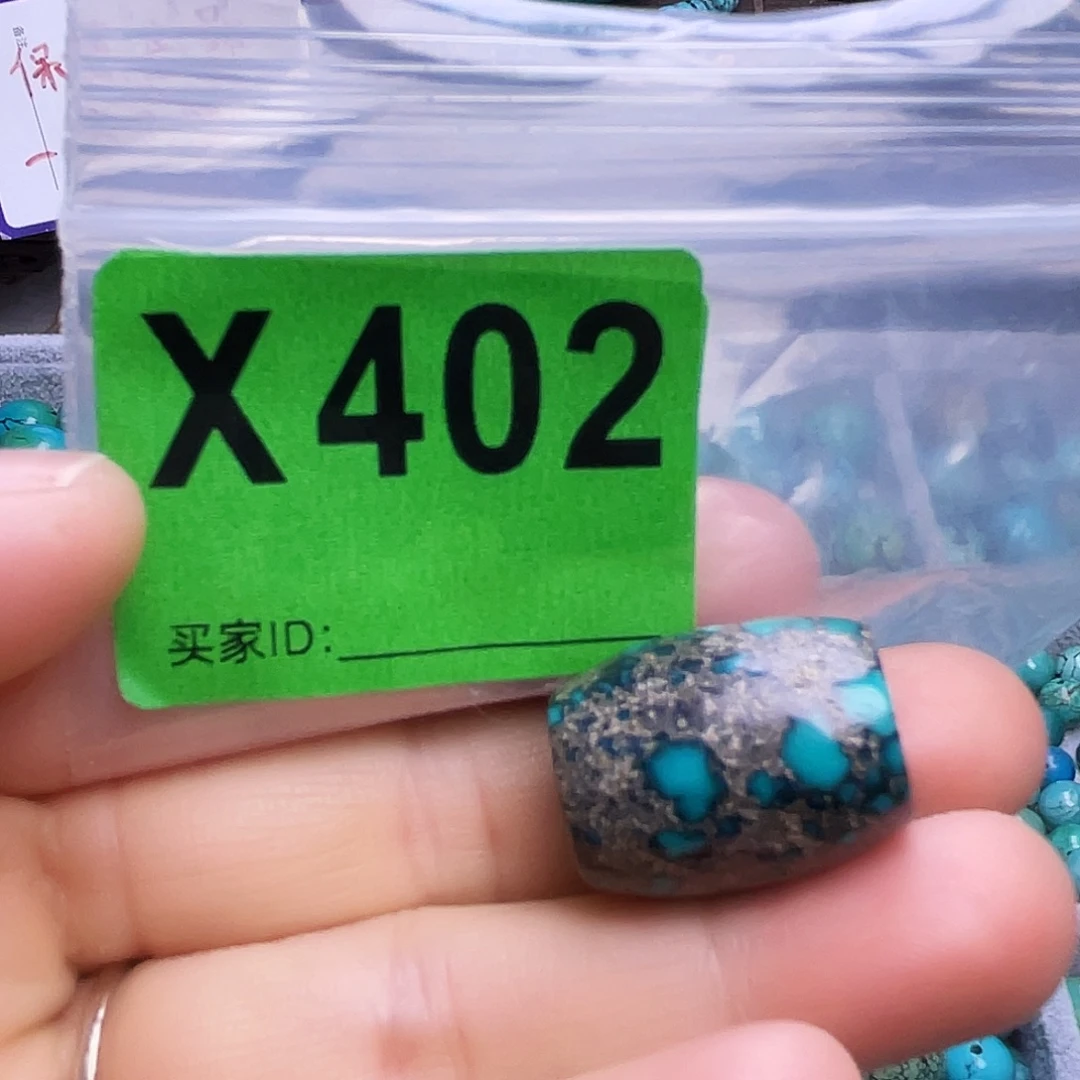 空竹粉丝专享福利十堰特色手工散珠
