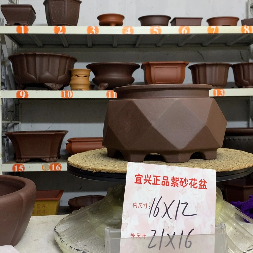 紫砂花盆精品紫砂花盆包邮
