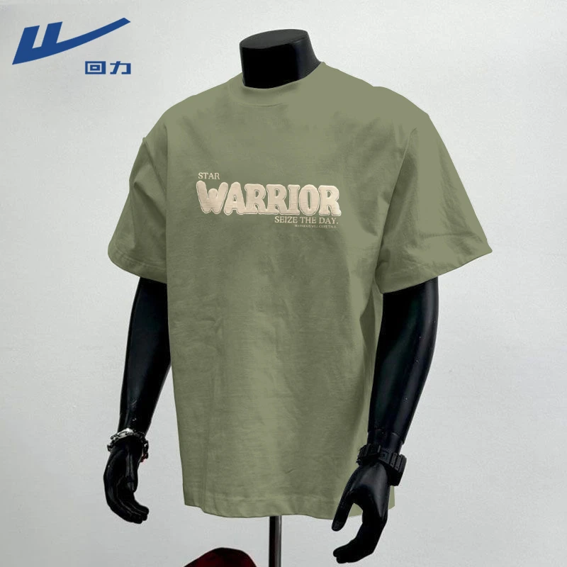 回力纯棉短袖t恤男士夏季2025新款潮牌男生半袖上衣男装夏天体恤