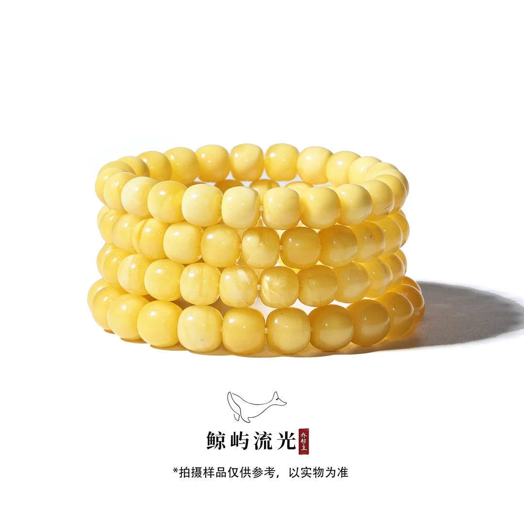 2鎏金进阶版天然蜜蜡手串多样性发其一