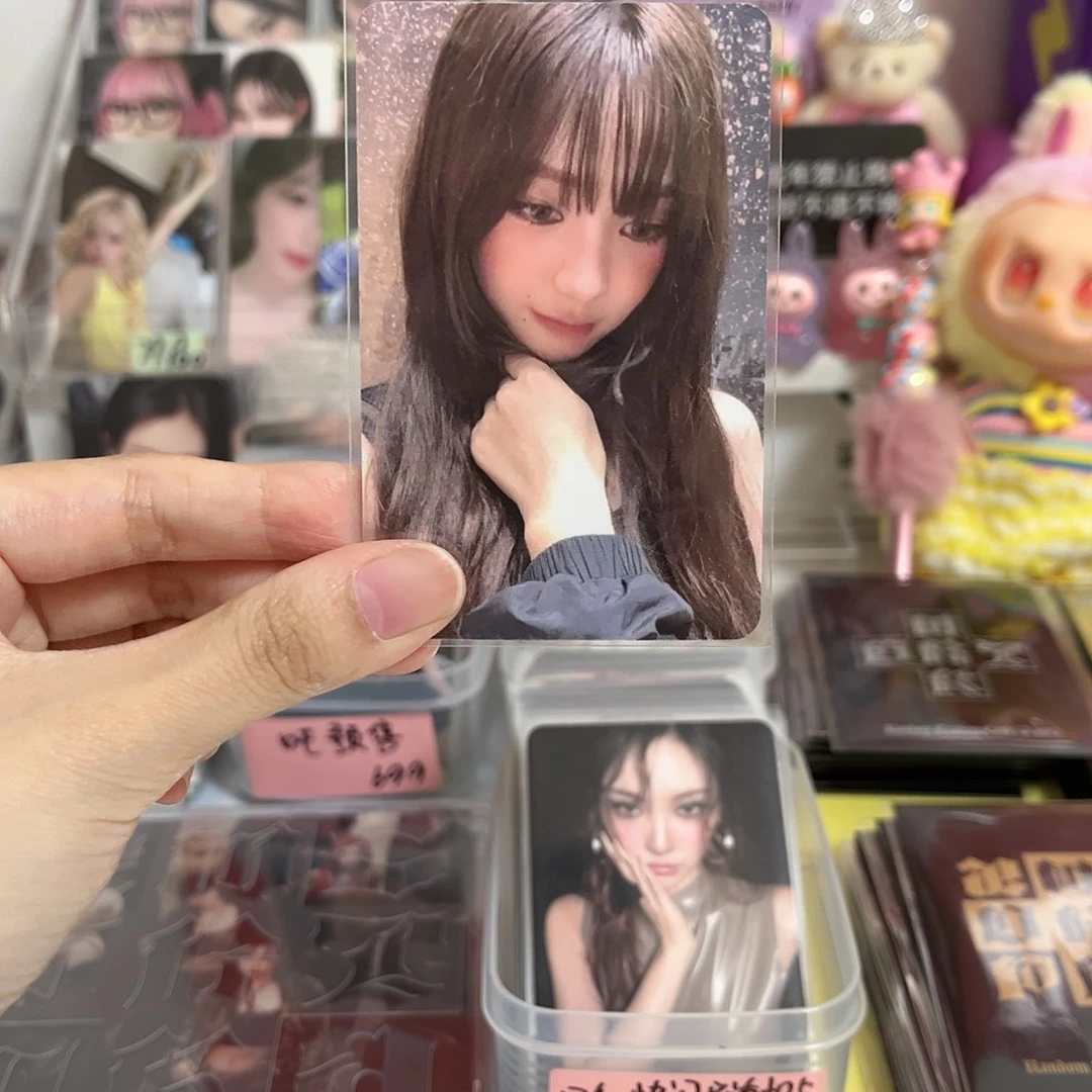 转单柚（未成年禁止下单）