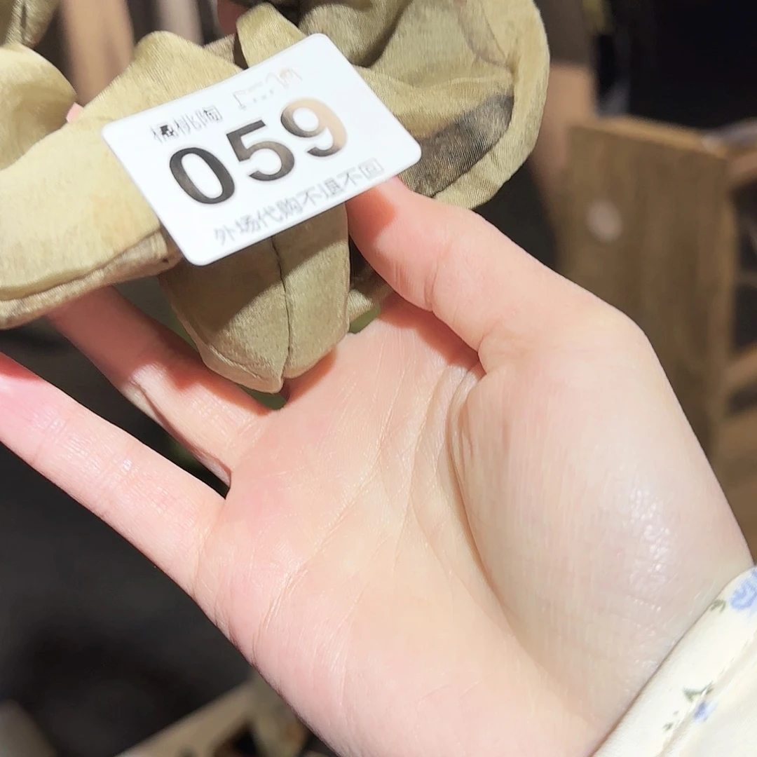 陶瓷的话说，你们的话说，酥*.