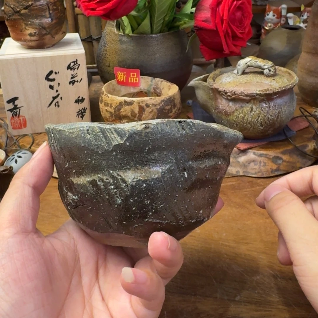 末石泰节备前烧公道杯福利一口价