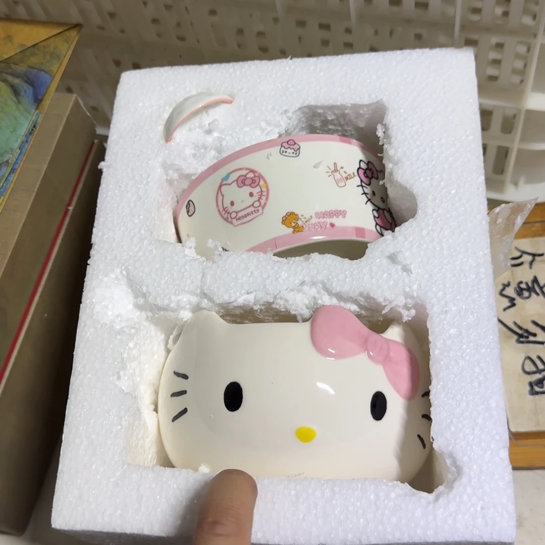 微瑕疵介意勿拍陶瓷器皿E431有个小缺口，介意勿拍
