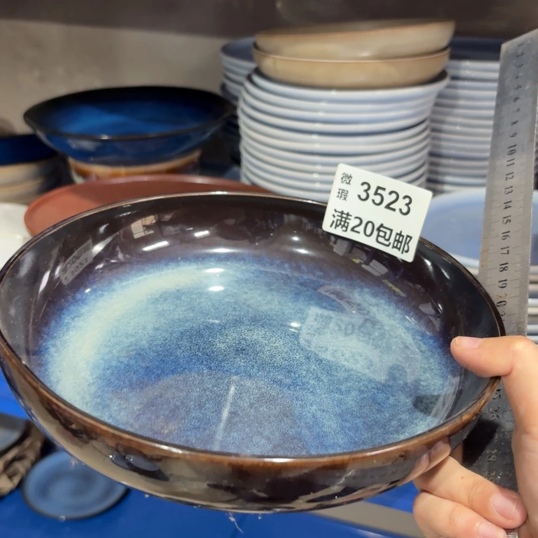 陶瓷3523 微瑕陶瓷餐具1个