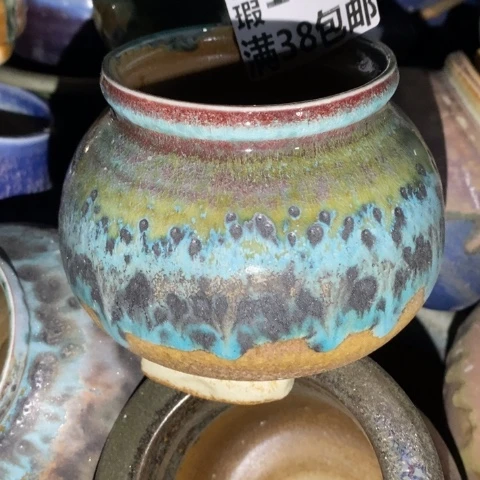 罐1391 微瑕38包邮景德镇陶瓷