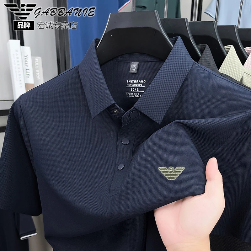 意大利轻奢无痕短袖T恤男夏季新款冰丝弹力商务翻领薄款POLO衫男t