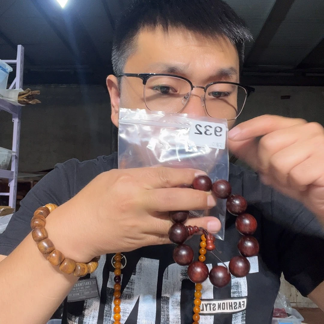 大果紫檀（缅甸花梨）932大