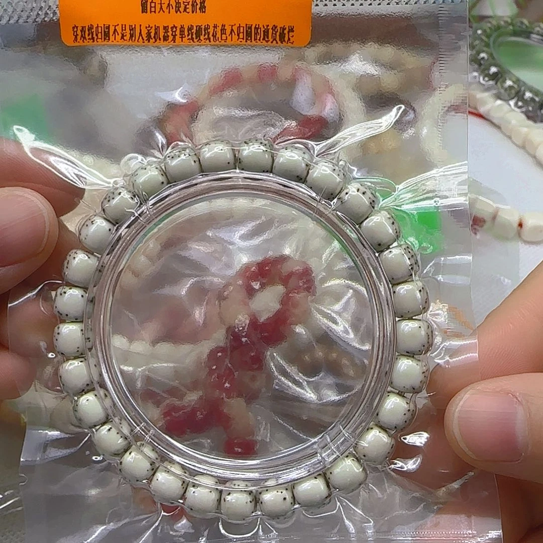 手串星月菩提47殿堂半壁留白星月87单圈