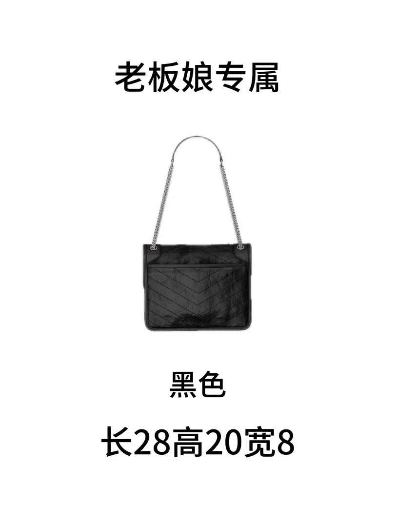 2025秋冬新款链条斜挎女式黑色菱格通勤风轻奢D099中号