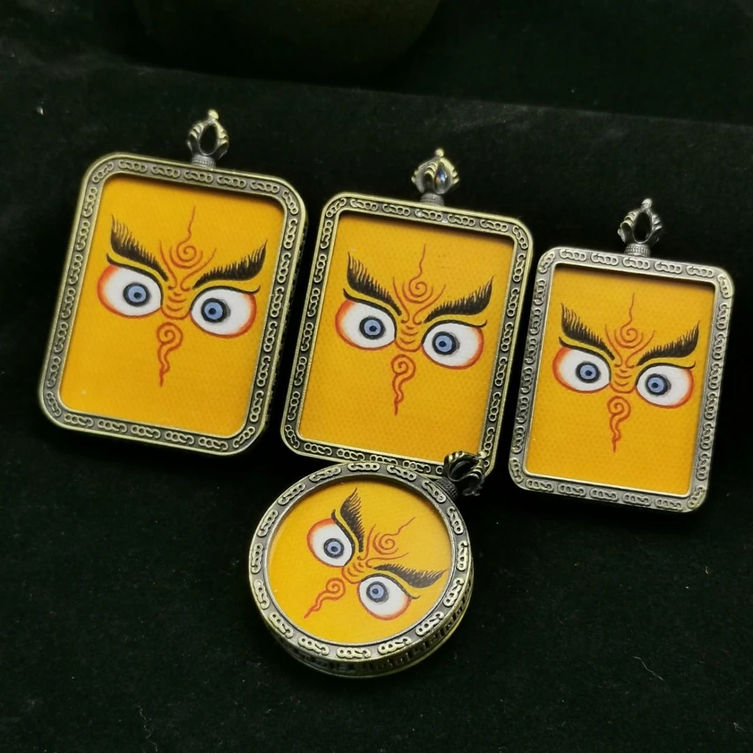 碧玺（处理）新款黄财神法眼唐卡吊坠青铜色嘎乌盒挂坠波若法眼财