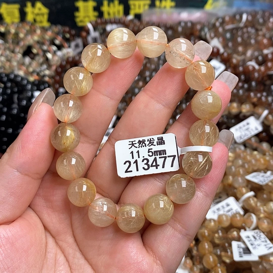 未镶嵌手链水晶水