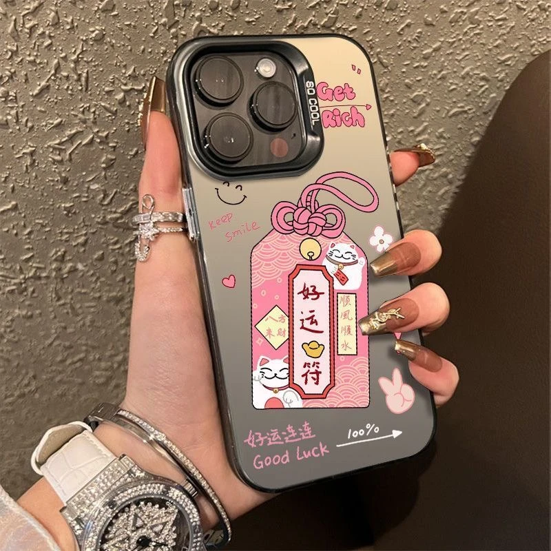 彩银好运符适用苹果16ProMax手机壳15Pro苹果iPhone17女14防摔13P