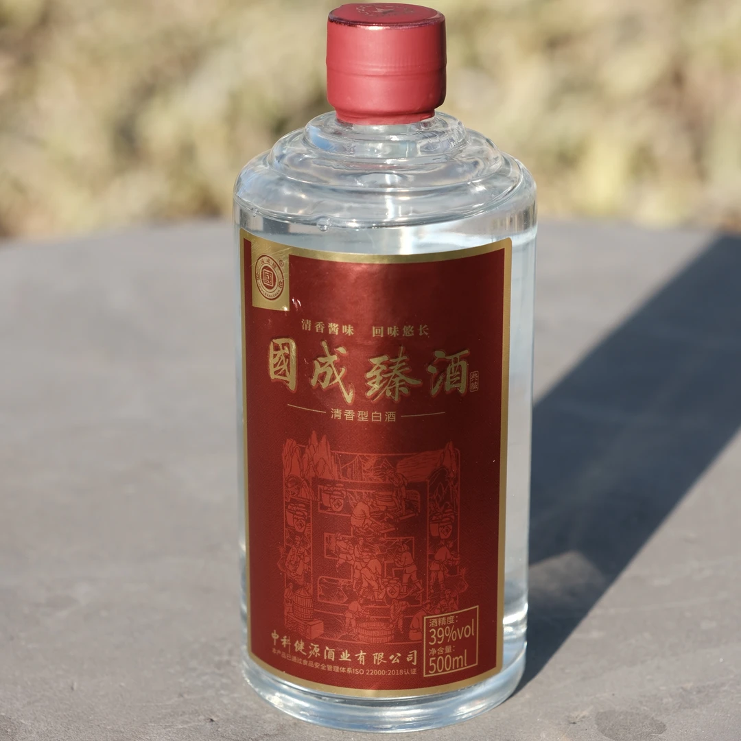 国成臻国成臻酒酱39度香型白酒