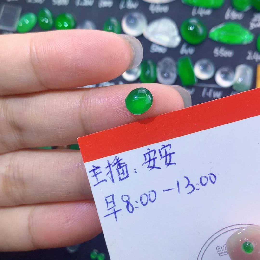 翡翠未镶嵌颈饰纯天然翡翠a货