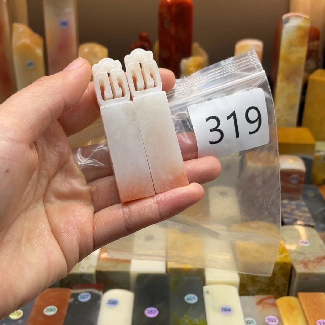 老挝石弦**✨老挝石尺寸123