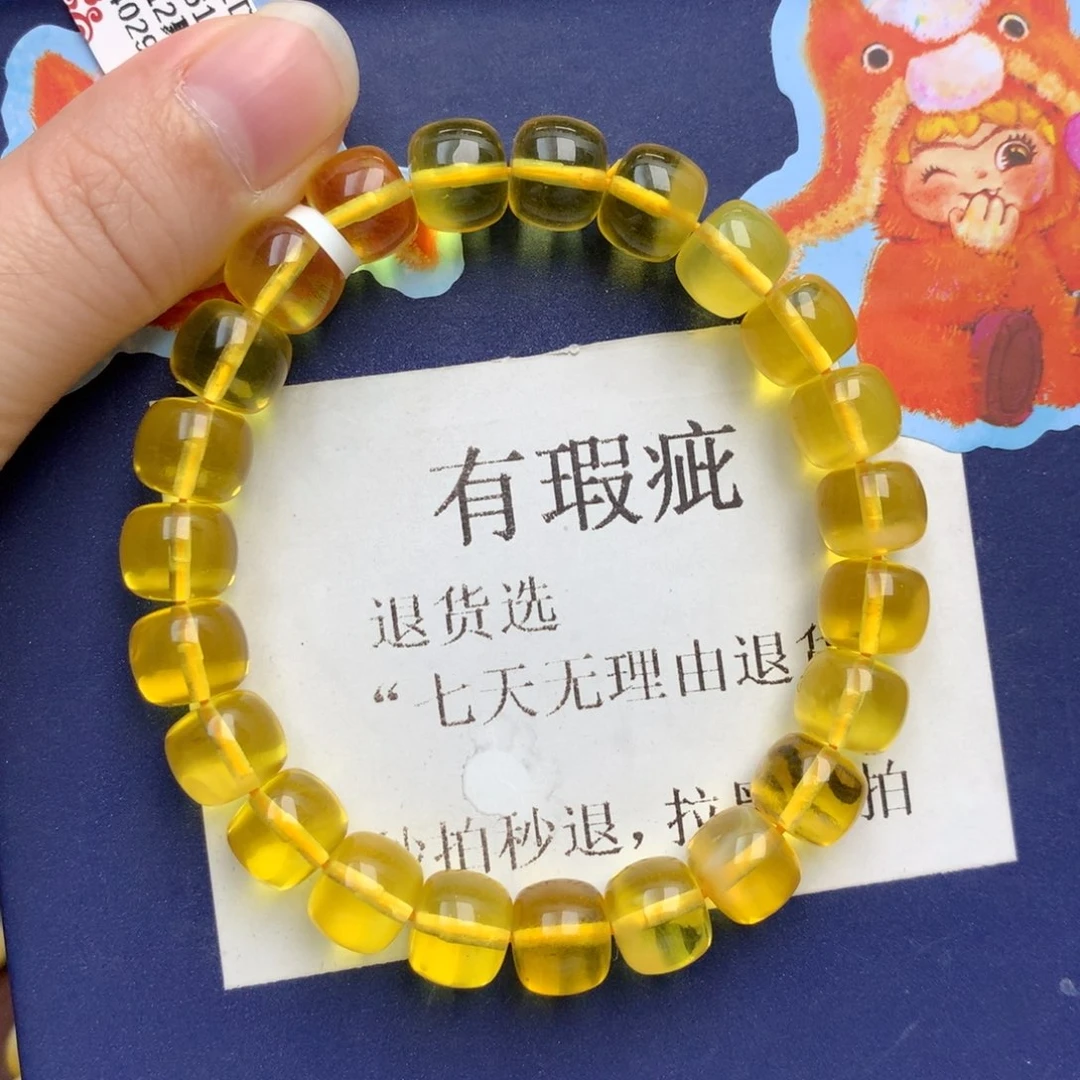 琥珀未镶嵌珠宝奇石232