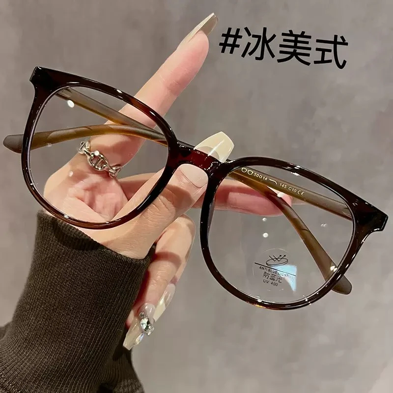 新款减龄百搭栗子棕眼镜框可配近视时尚超轻潮流