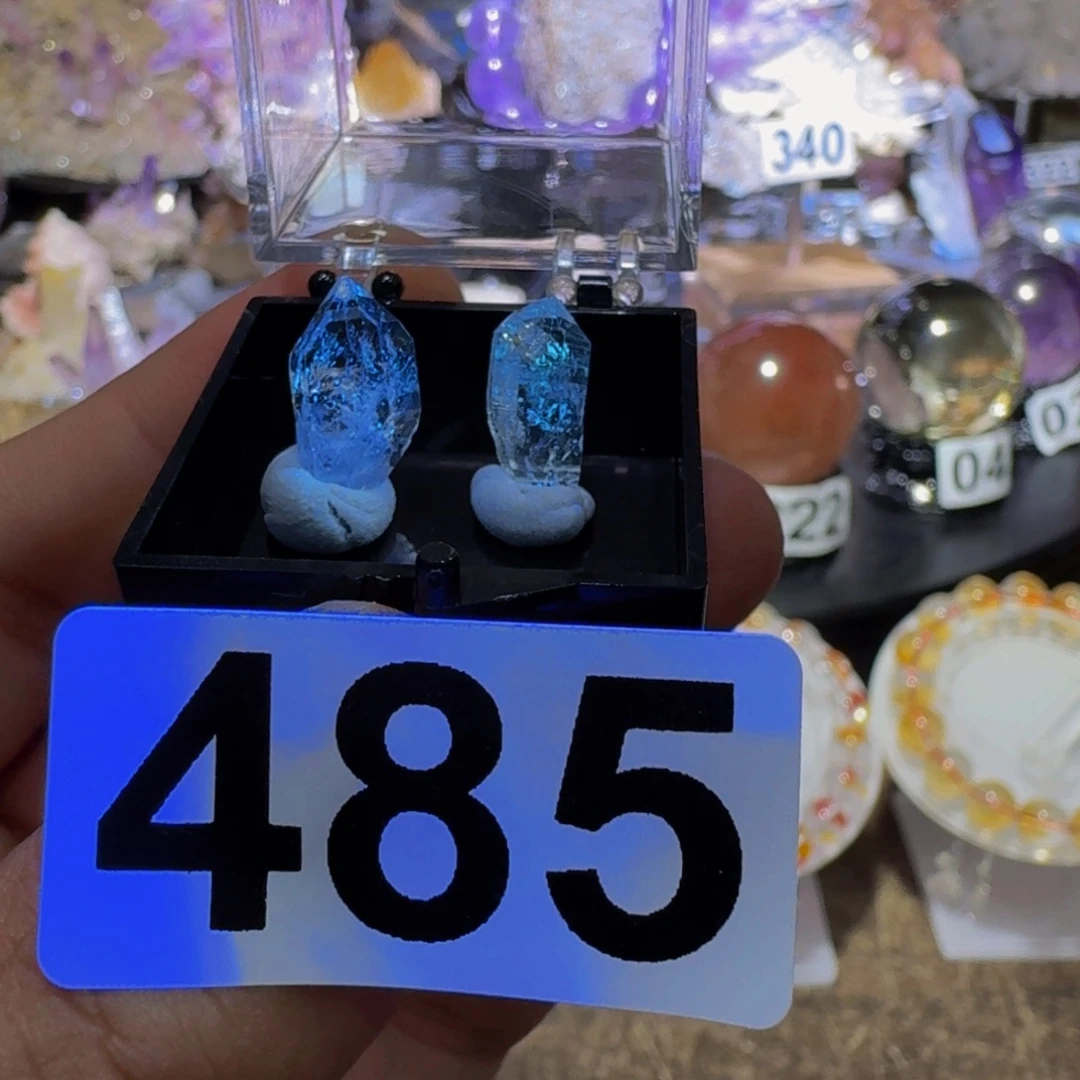 未镶嵌水晶珠宝半成品