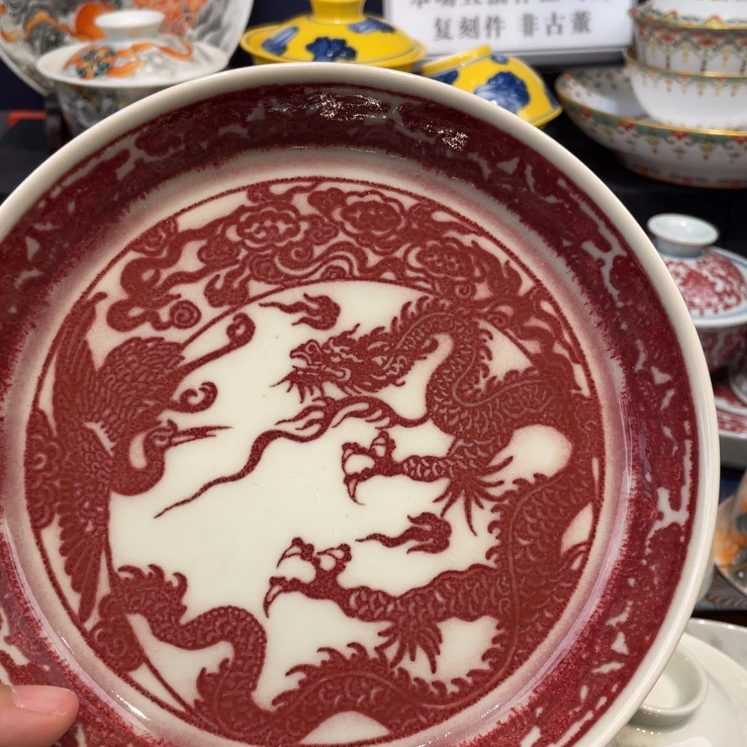 景德镇陶瓷景德镇