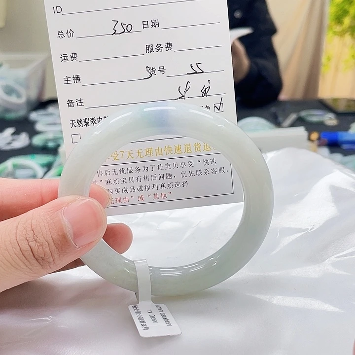 翡翠手镯未镶嵌翡翠手镯55