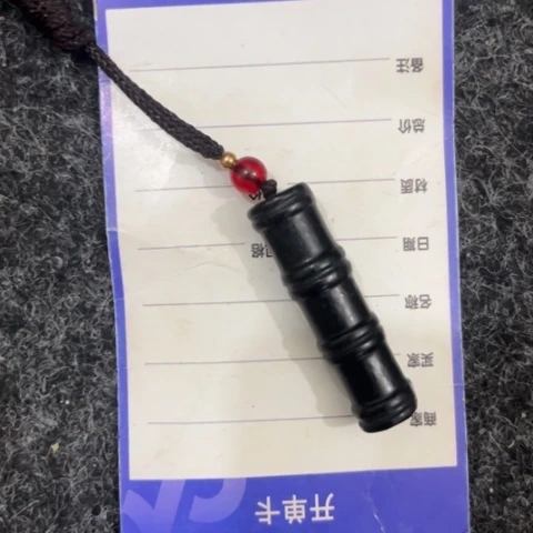 和田玉未镶嵌颈饰红*渡