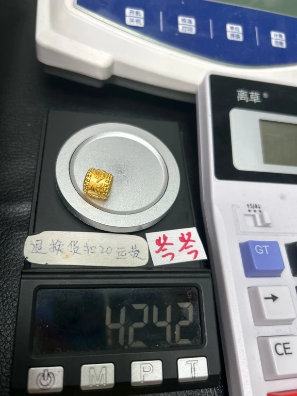 足金999黄金配饰