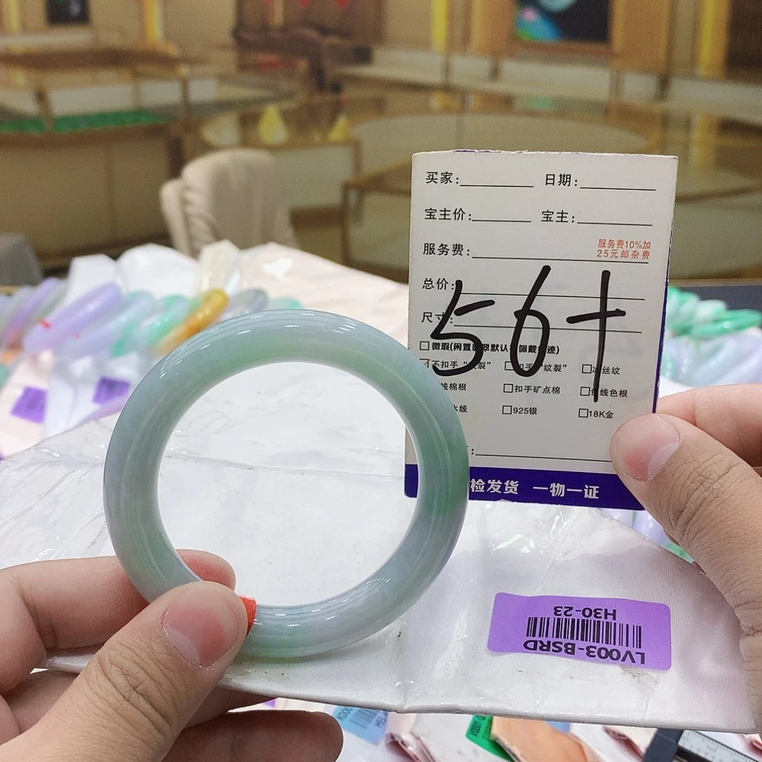 未镶嵌手镯翡翠ggjfjhcjjhv