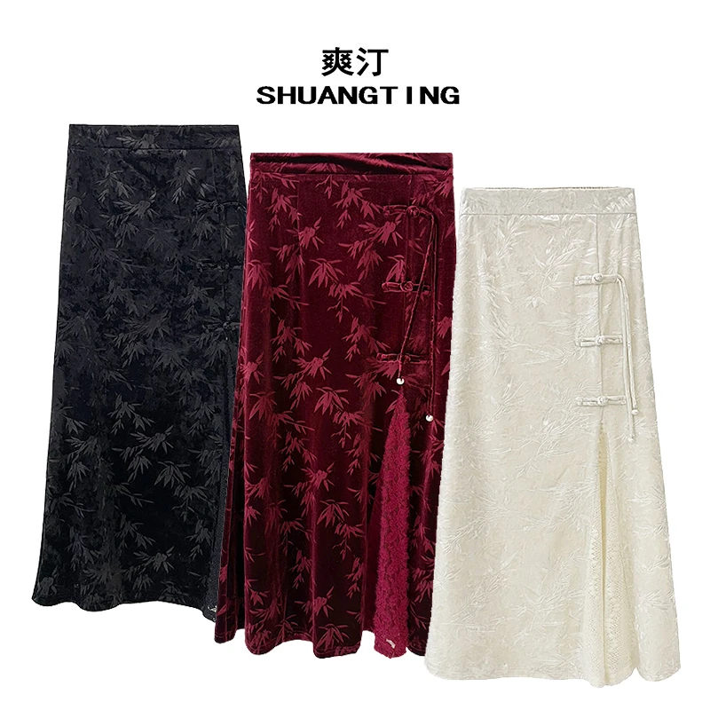 Jokara/丘可儿【浅梦】国风丝绒中长裙气质优雅显瘦加厚开叉半身裙