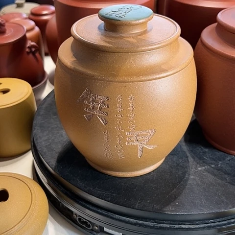 【闪购商品】紫砂茶叶罐金***！